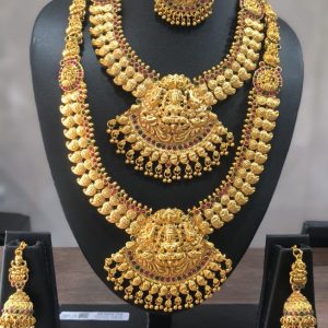 Antique Bridal set