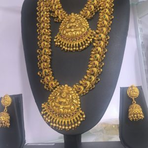 Antique Bridal set