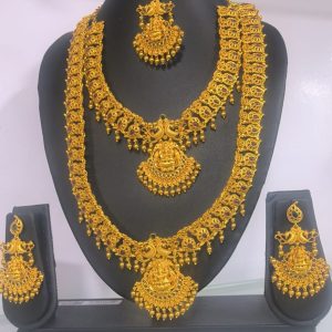 Antique Bridal Set