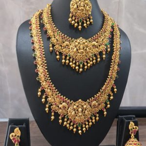 Antique Bridal set