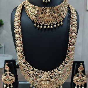 Antique Bridal Set