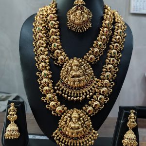 Antique Bridal Set