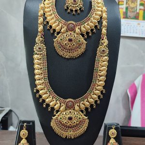 Antique Bridal Set