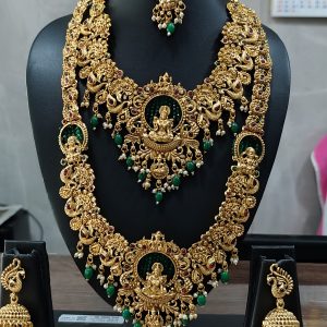 Antique Bridal Set