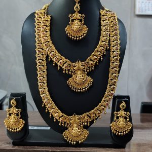 Antique Bridal Set