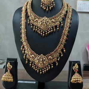 Antique Bridal Set