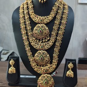 Antique Bridal Set